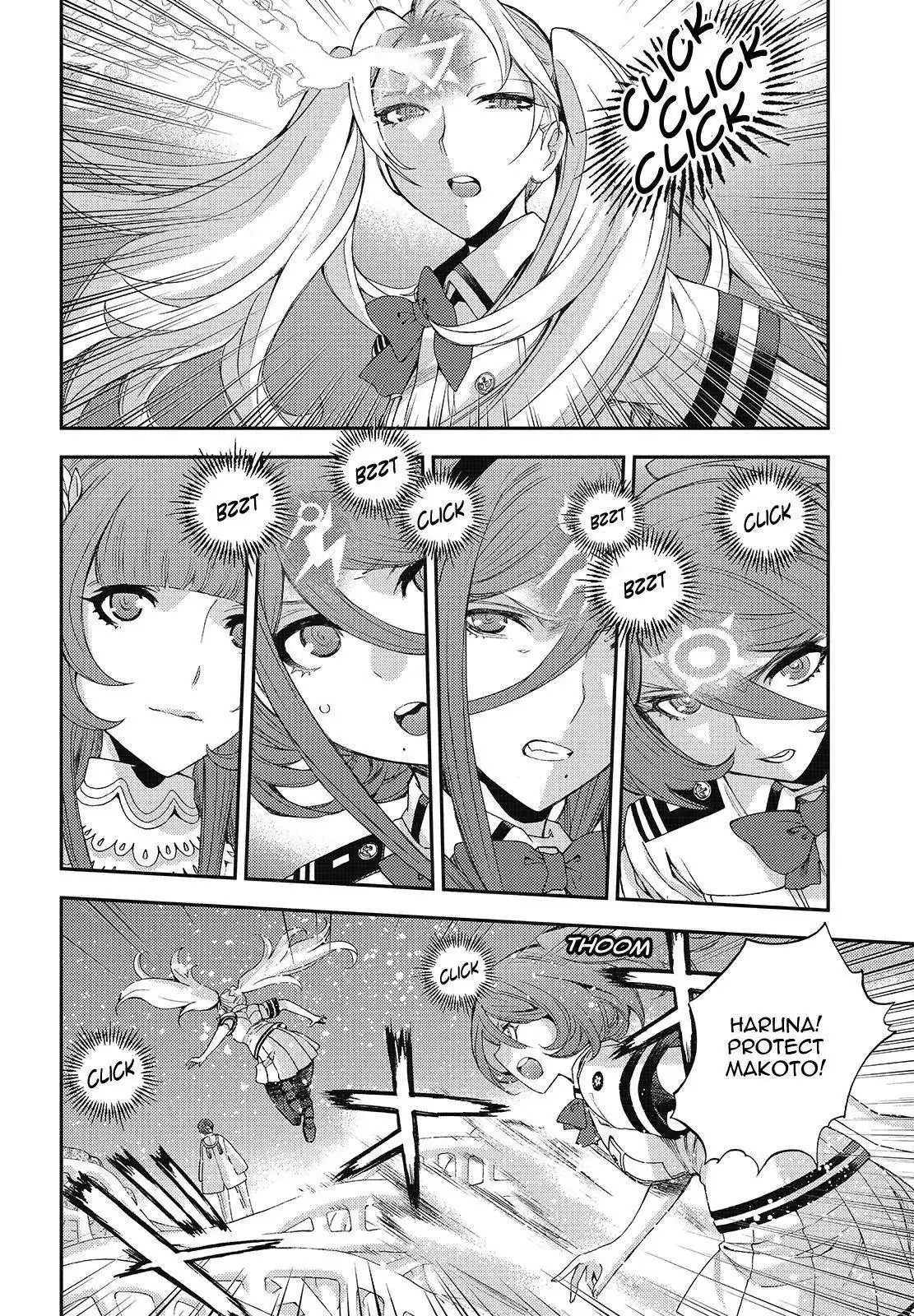 Aoki Hagane no Arpeggio Chapter 121 34